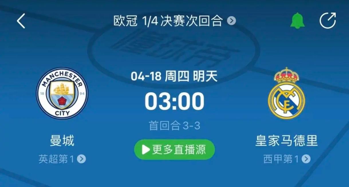 感慨万千