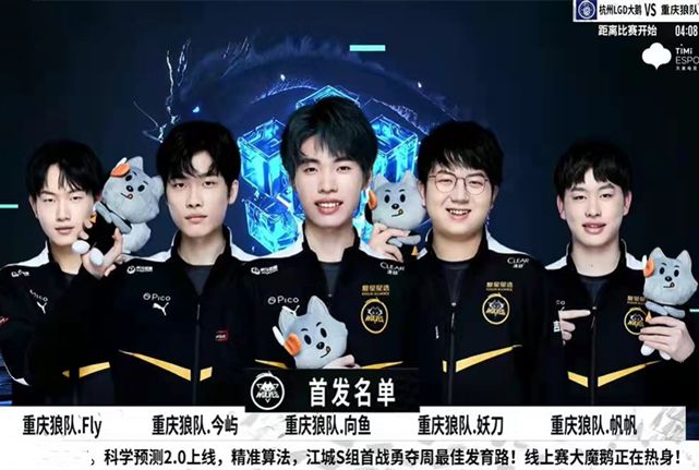 运动科学技