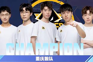 防守