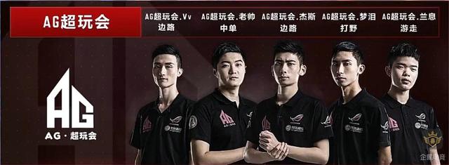 此番話背後