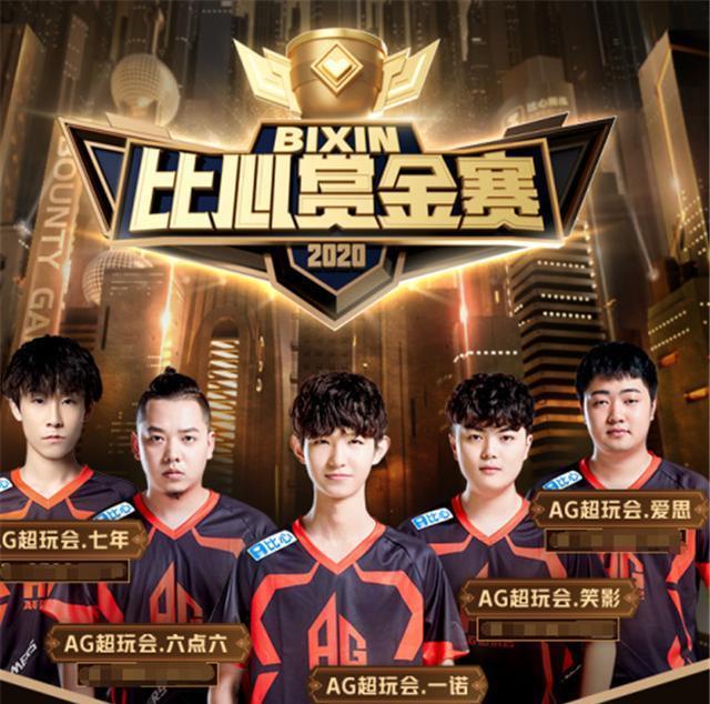 来的与姜金