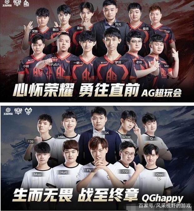 全面性