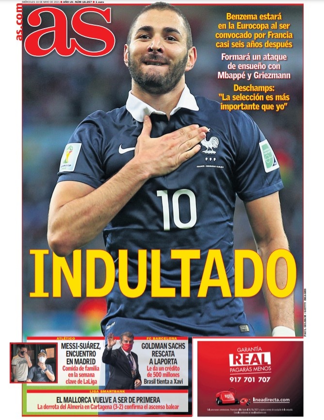 物浦注入新 物浦注入新