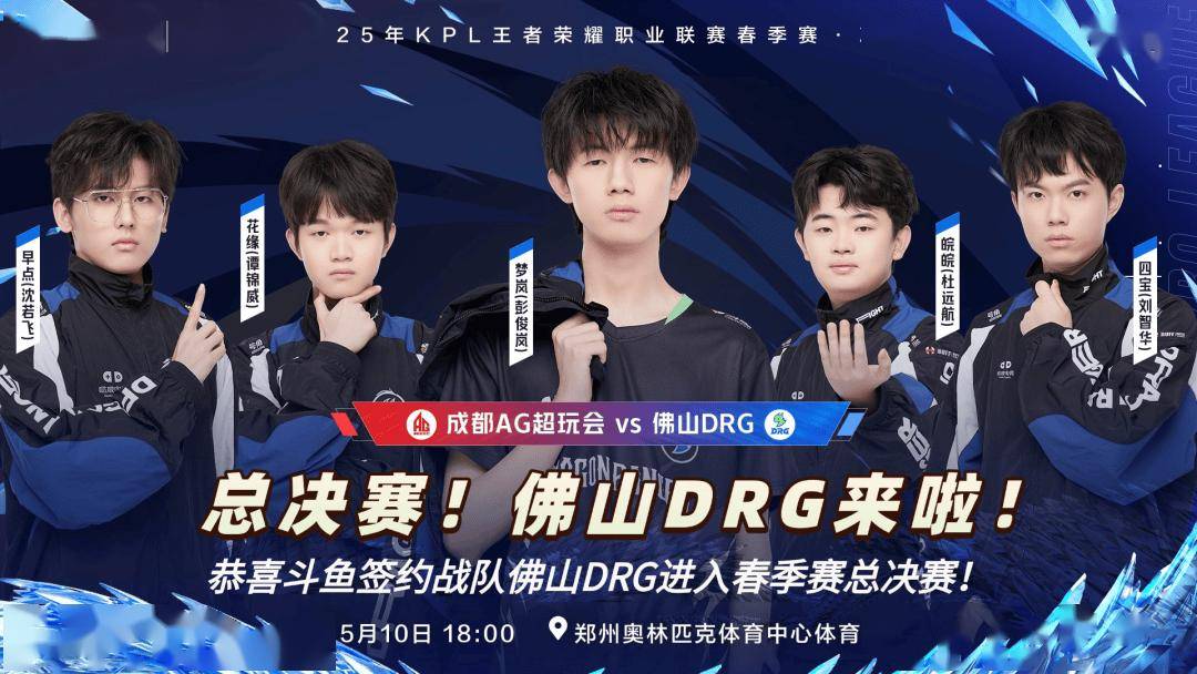 身于一场 身于一场