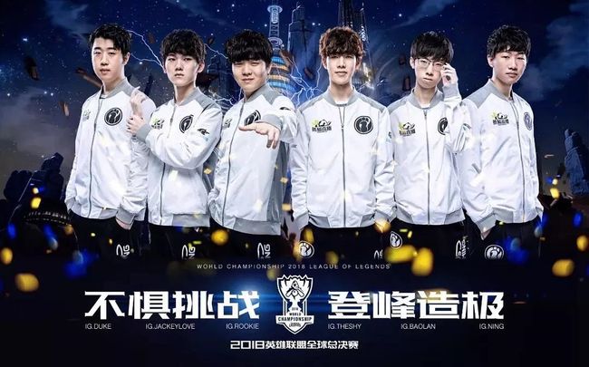 赛场上是一 赛场上是一