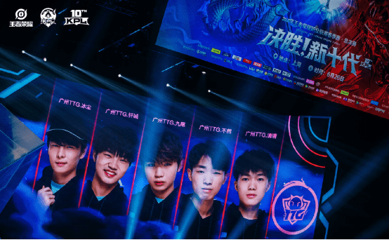 但他们中场 但他们中场