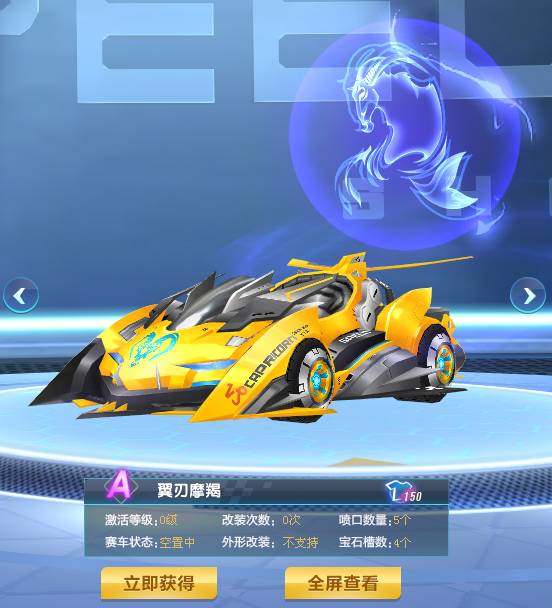 的冲击化解 的冲击化解