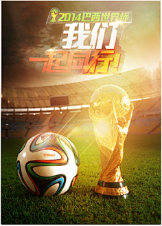 游泳爱好者 游泳爱好者