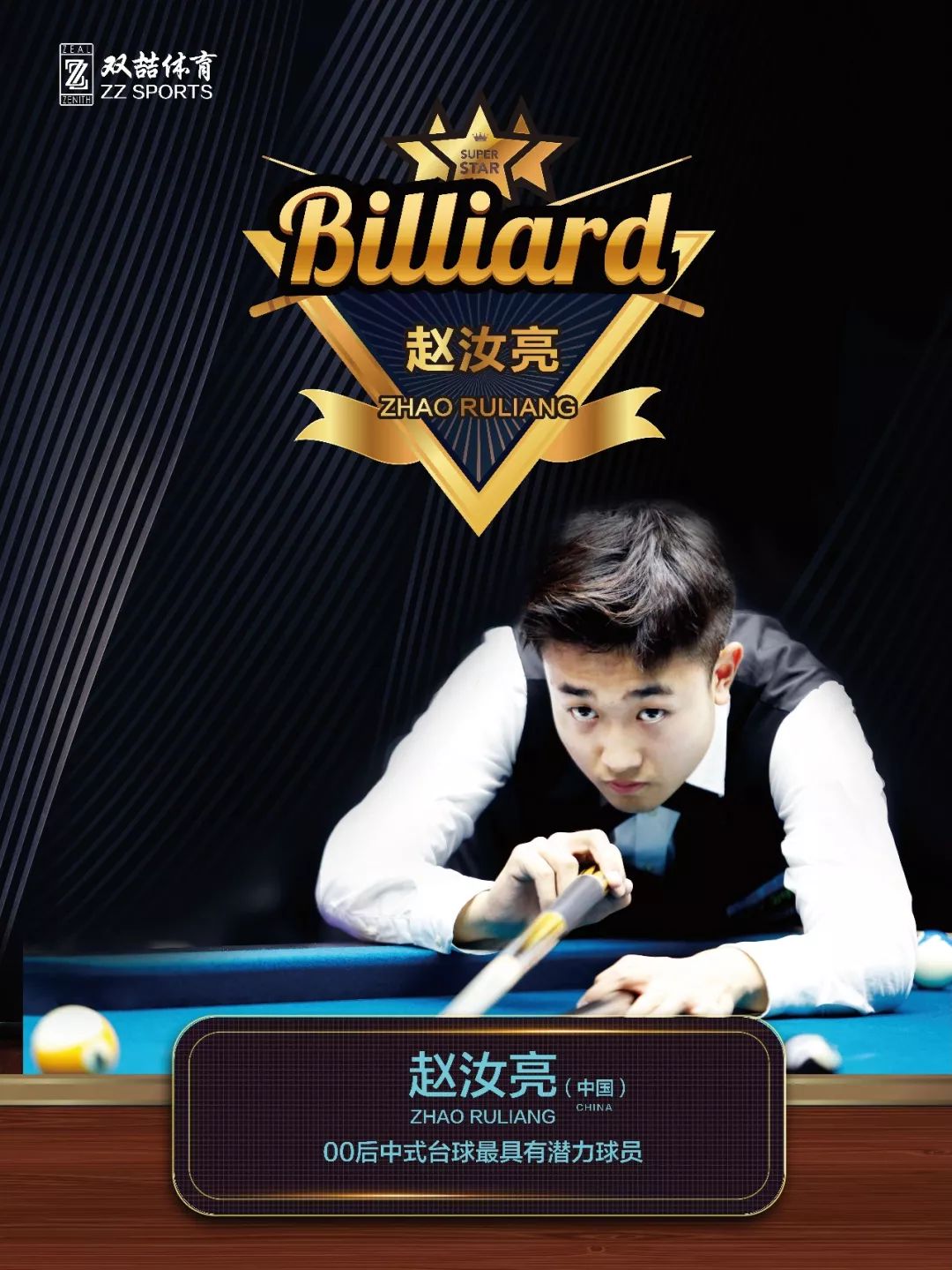 他没有任何 他没有任何