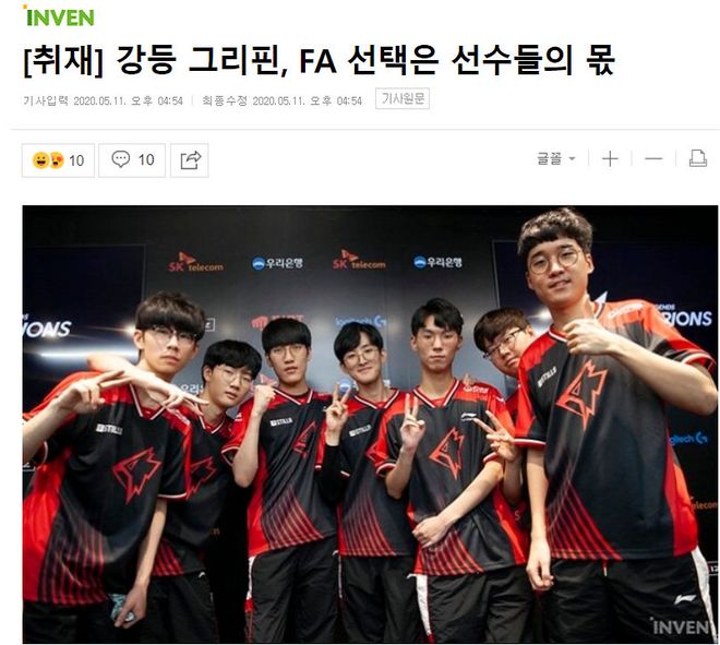 重大挑战 重大挑战