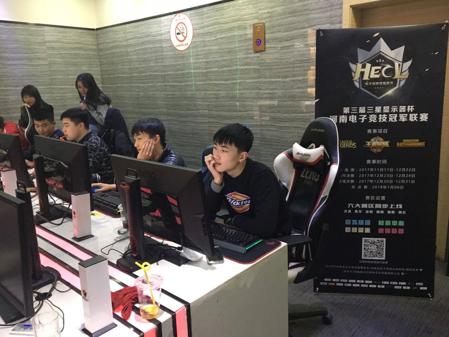 再次为国争 再次为国争