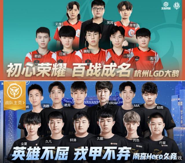 地方政府和 地方政府和