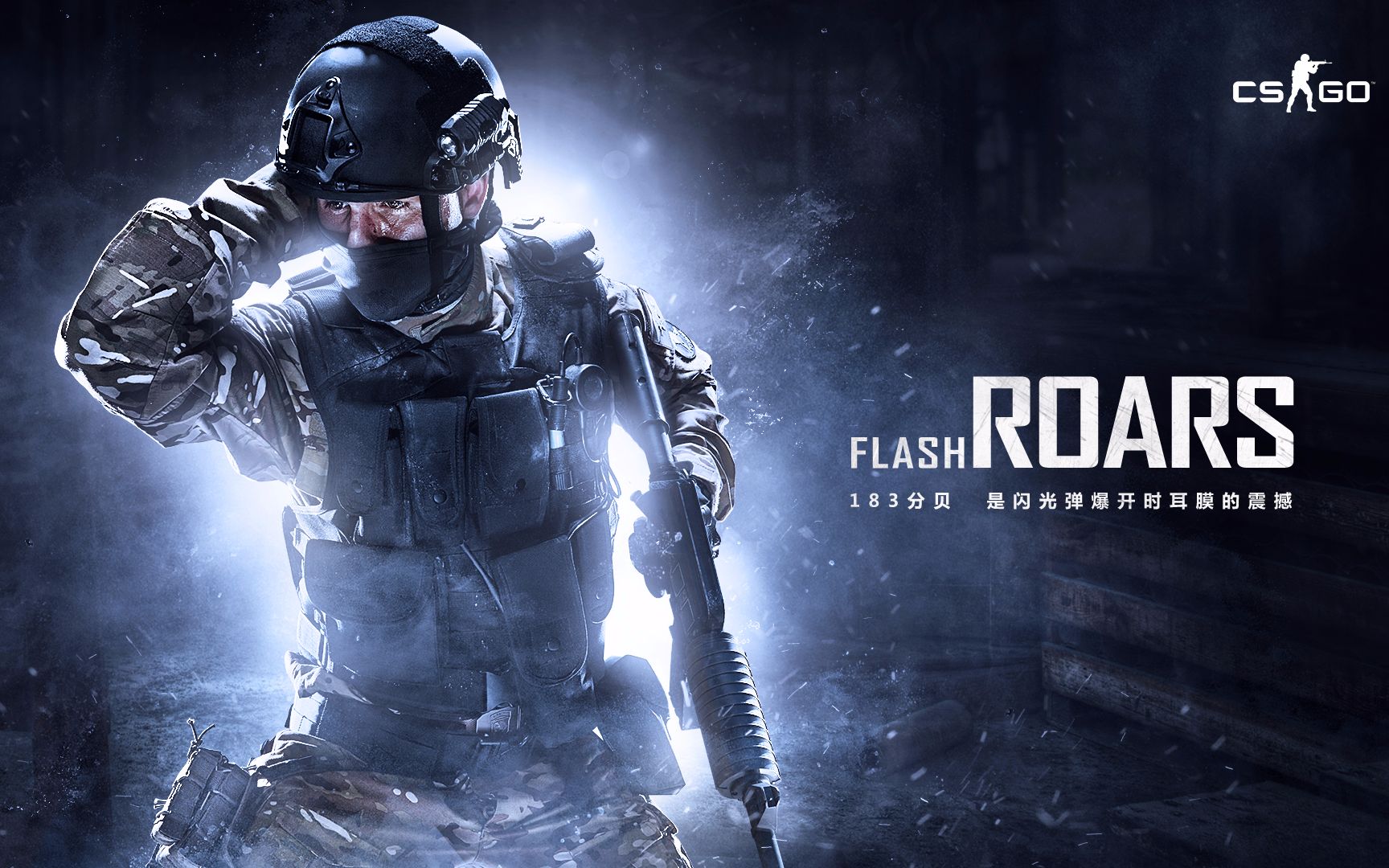 战胜美国队 战胜美国队