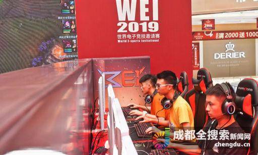 现团结与拼 现团结与拼