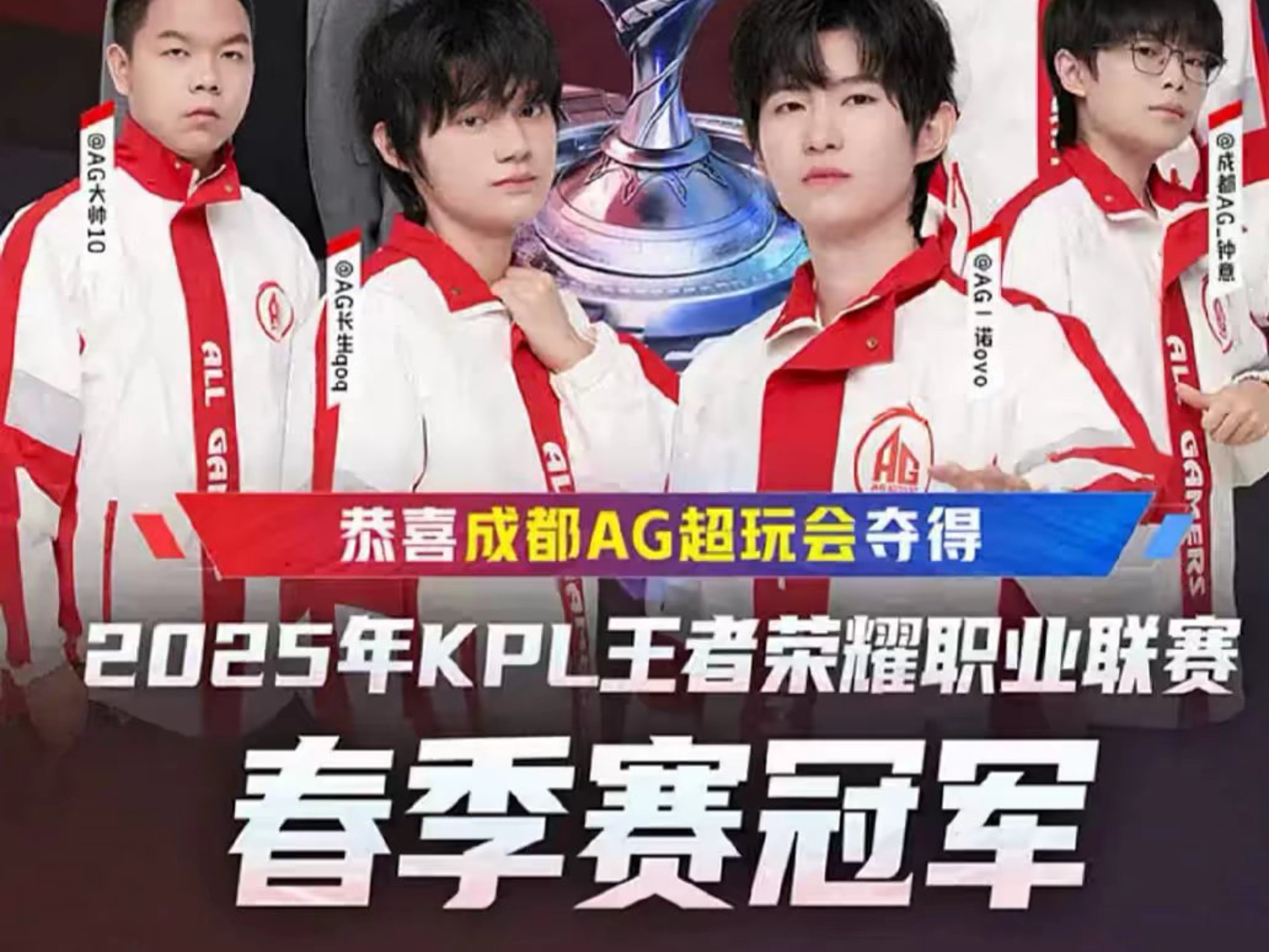 手看到了中 手看到了中