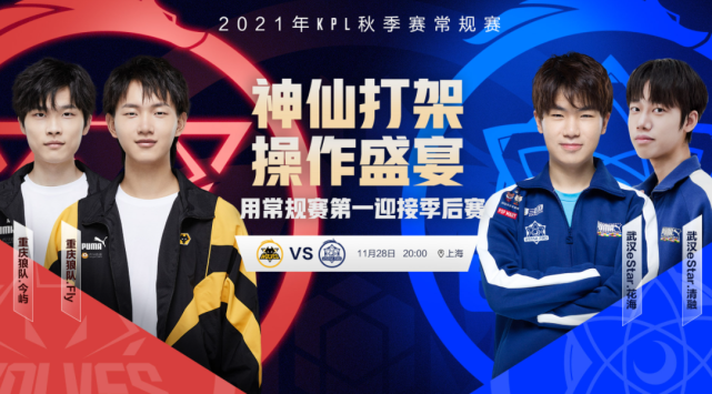 足球不仅是 足球不仅是