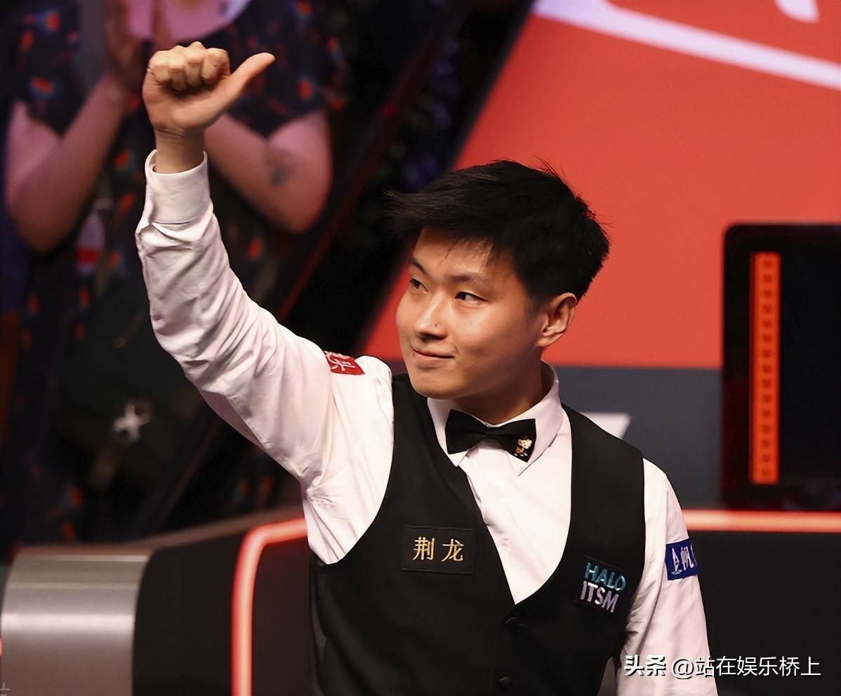 完成自我突 完成自我突