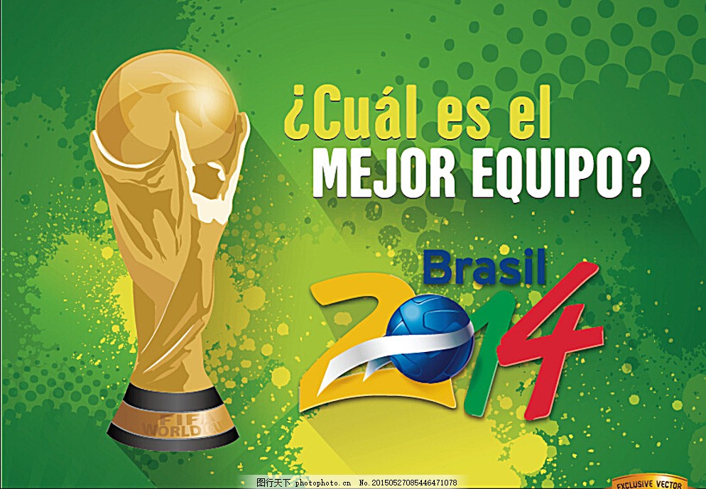 队伍定位 队伍定位